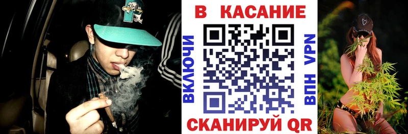 Купить наркотики цена Долинск Альфа ПВП Галлюциногенные грибы Каннабис Гашиш