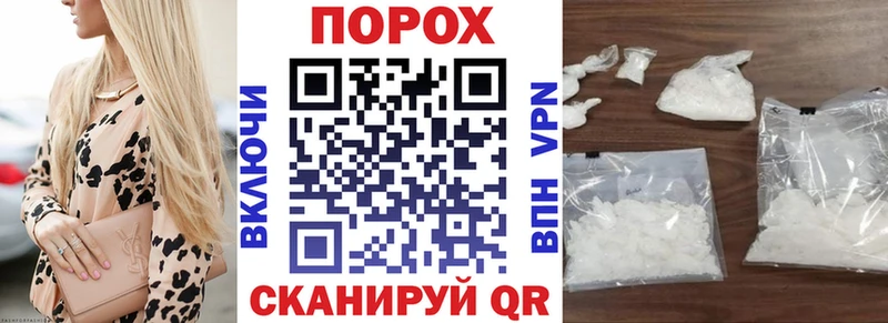 АМФ Розовый Долинск