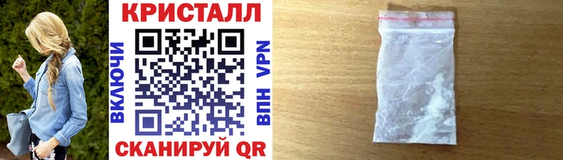 АМФЕТАМИН 98%  Долинск 