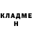 Амфетамин 98% Asker Black