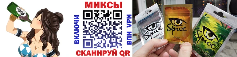 магазин продажи наркотиков  Долинск  Бутират GHB 
