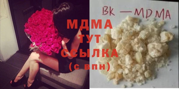 стаф Алексин