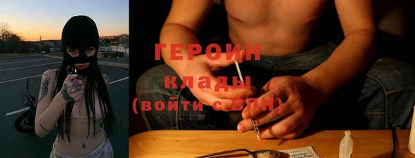 дурь Алзамай