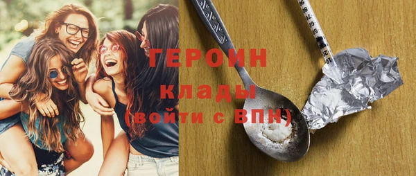дурь Алзамай