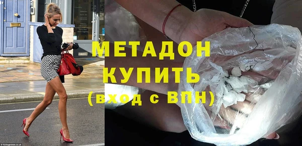 дурь Алзамай