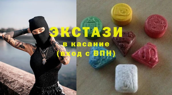 дурь Алзамай