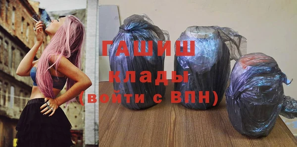 стаф Алексин