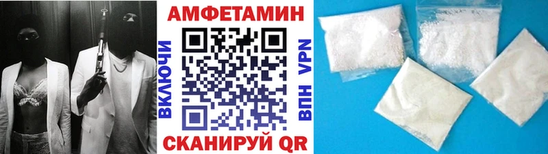 цены наркотик  Долинск  Метамфетамин витя 